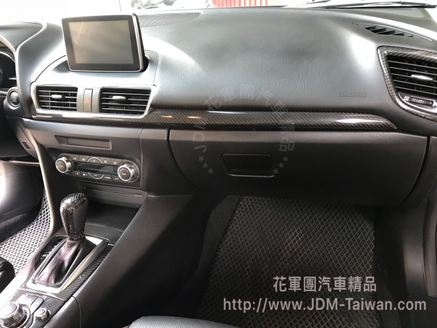 2015~2016年 正CARBON 手套箱上飾板